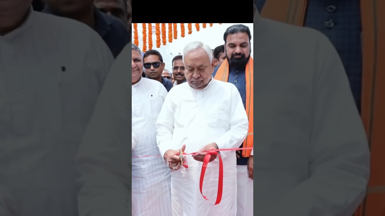 Patna Metro Train Station Opening! patna Metro chalu ho gya ! #metro #biharnews