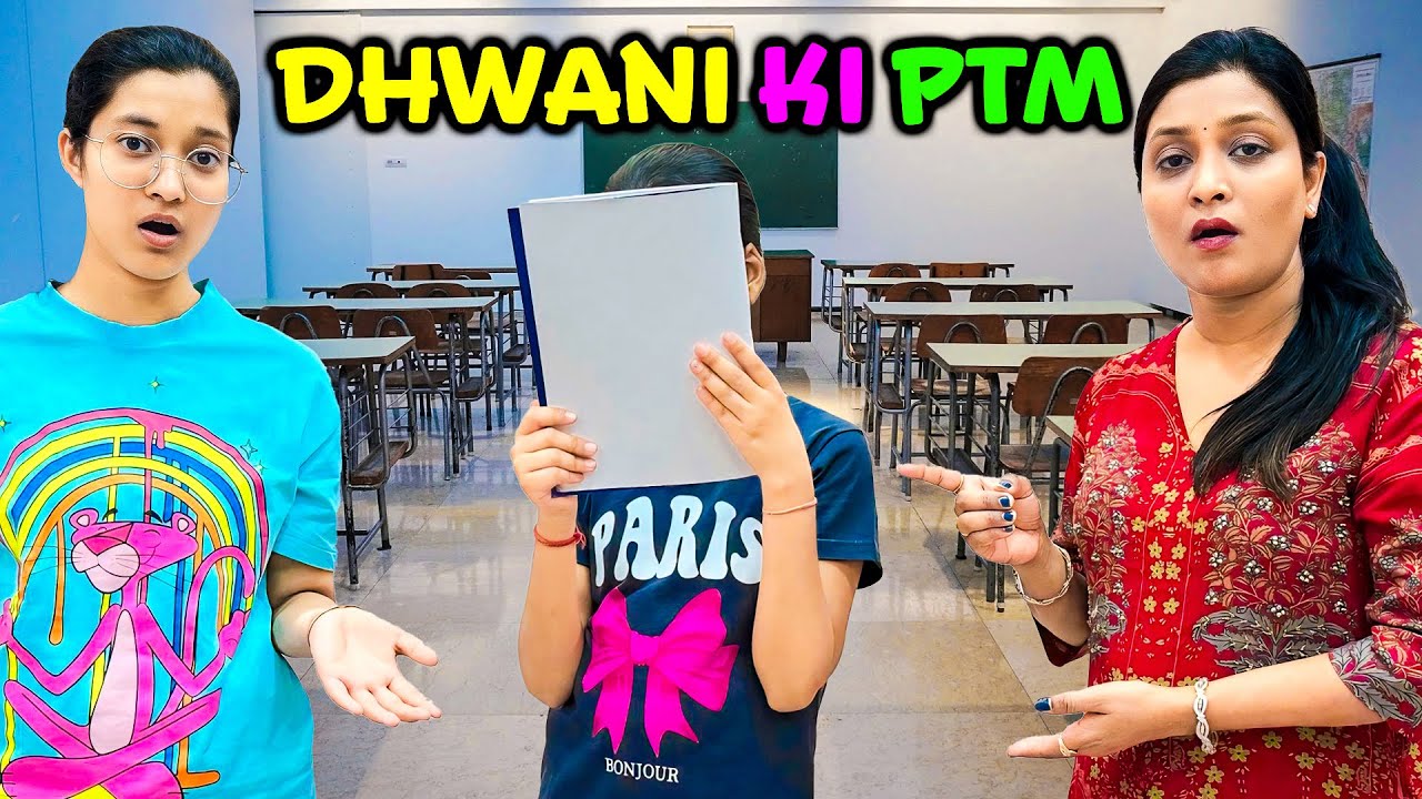 Dhwani Ki School PTM 🏫😮 | Surprise Moments! ✨| Cute Sisters