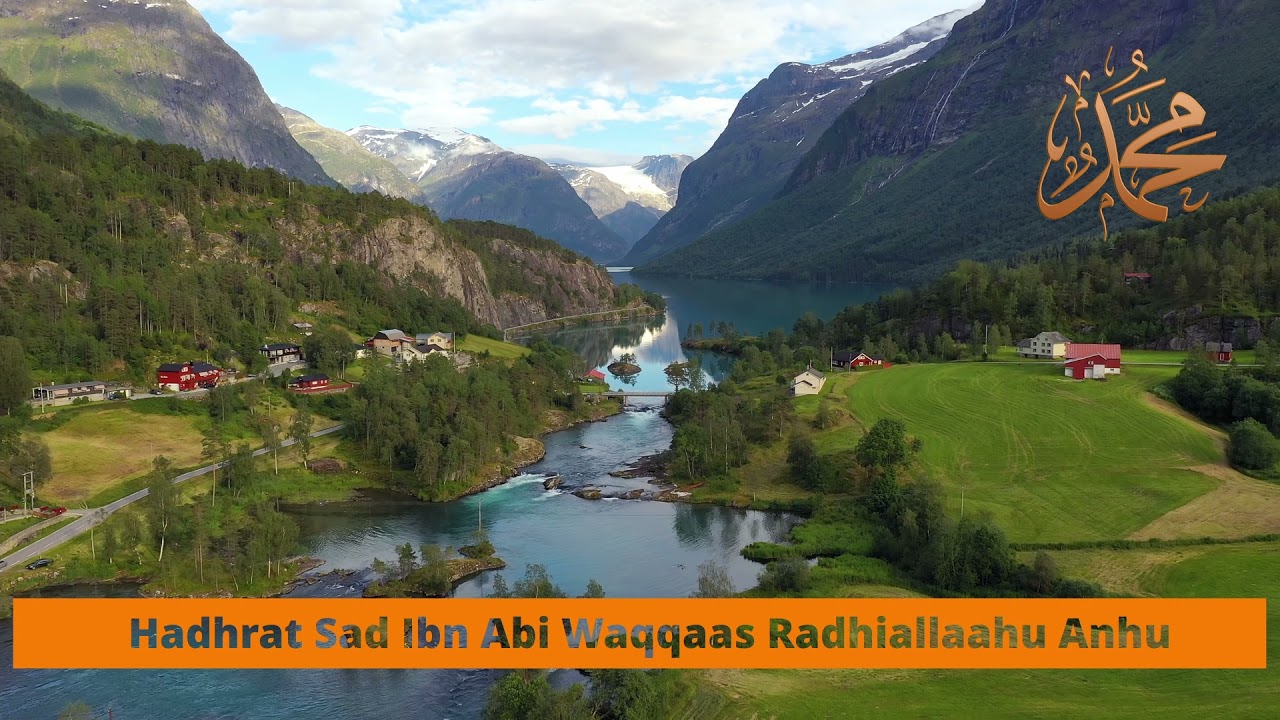 Hadhrat Sad Ibn Abi Waqqaas Radhiallaahu Anhu - The Sahaabah Series by Shaykh Ubaidullah Ebrahim