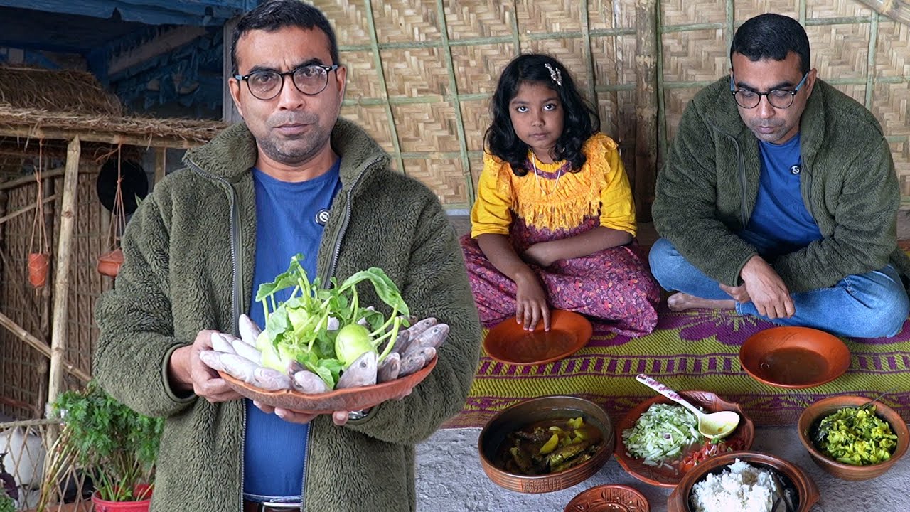 নদীর সুস্বাদু পোয়া মাছের ঝোল দিয়ে দুপুরের খাবার | River Poya Fish taste at Lunch