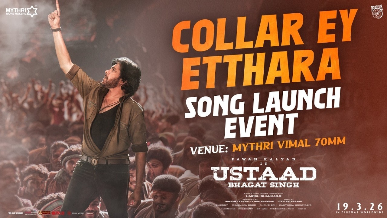🔴LIVE: Collar Ey Etthara Song Grand Launch Event | Ustaad Bhagat Singh, Pawan Kalyan, Harish Shankar