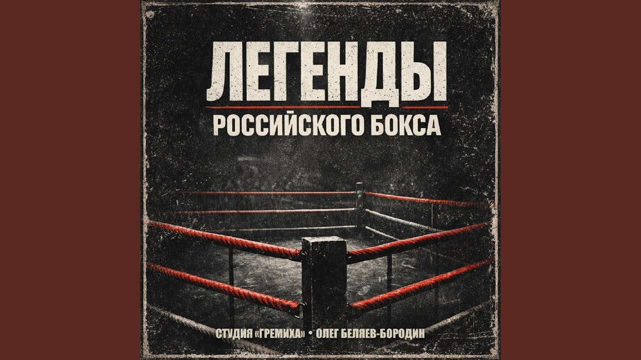 Мне двадцать три