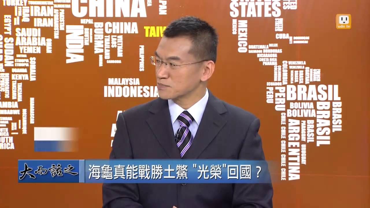 udntv《大而話之》 大陸留學熱潮 赴美留學生創新高