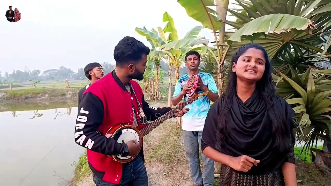 তুমি দেখিতে সুন্দর তোমার ভালো নয় অন্তর | ভাইরাল গান | স্মৃতি সরকার | ২০২৬