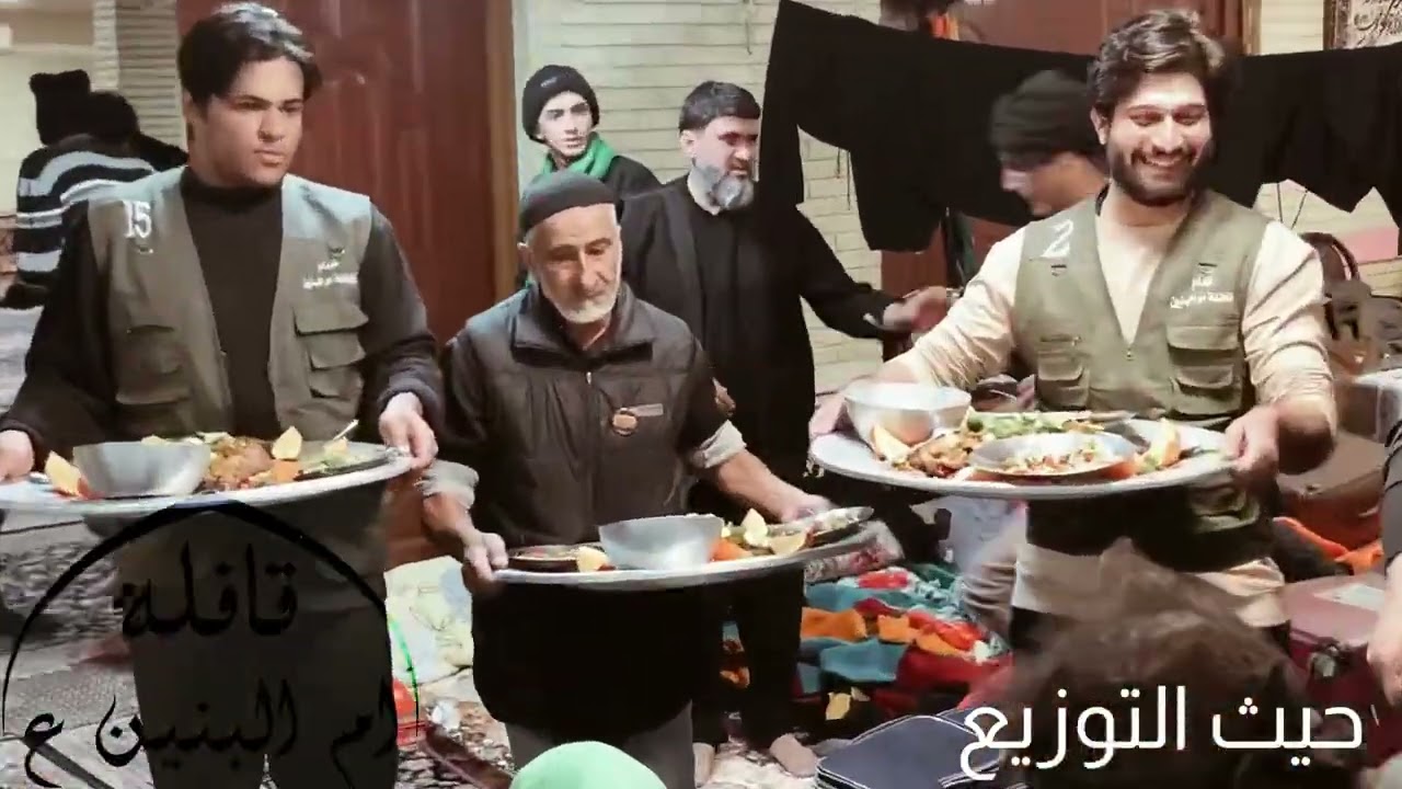 تفاصيل خدمية 2 :-#قافلة_ام_البنين ع مشاية الامام الرضا ع