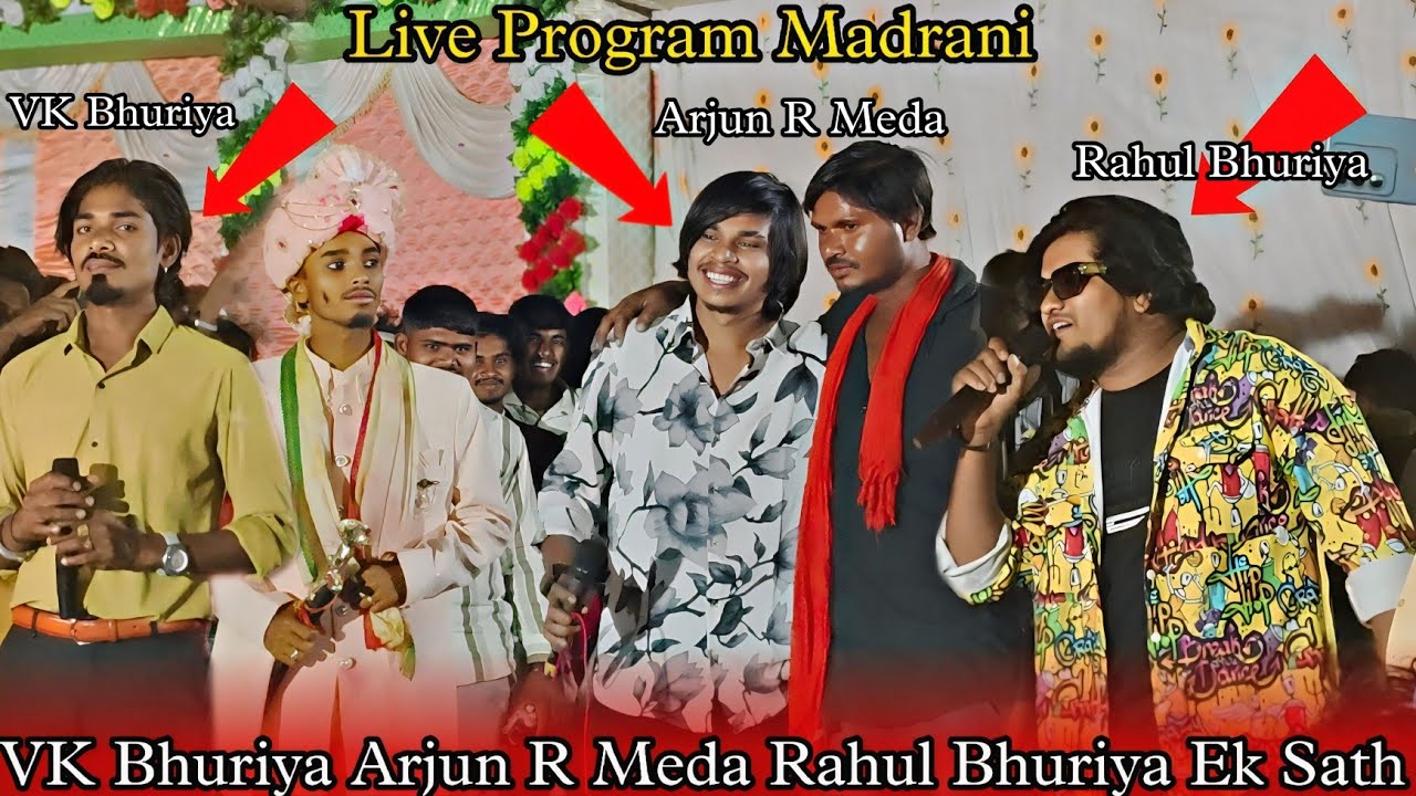 Arjun R Meda Madrani Mein live program Arjun R Meda Ne Dhum macha De 2025..