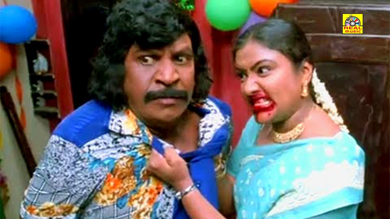 ஏன்டா எதுக்குடா என் வாய கடிச்ச? ஐயோ எந்த ரூட்டுல போனாலும் விடமாட்டிக்குறாலே!#வடிவேலு#Vadivelu#Comedy