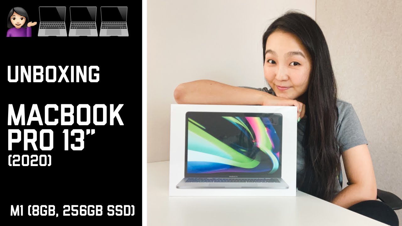 M1 чиптэй MacBook Pro 13