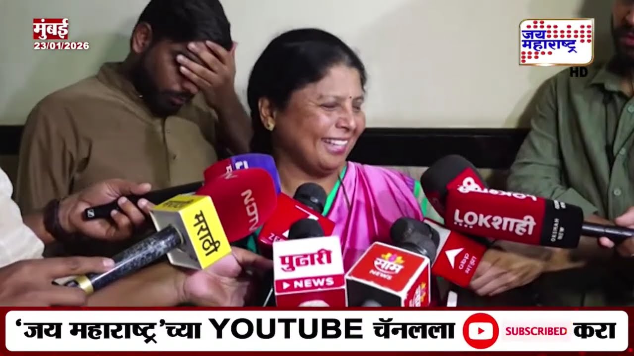 Sushma Andhare | 'जर शिंदे भाजपला मदत करत असतील तर बाळासाहेबांचे स्वप्न मोडले जाईल'