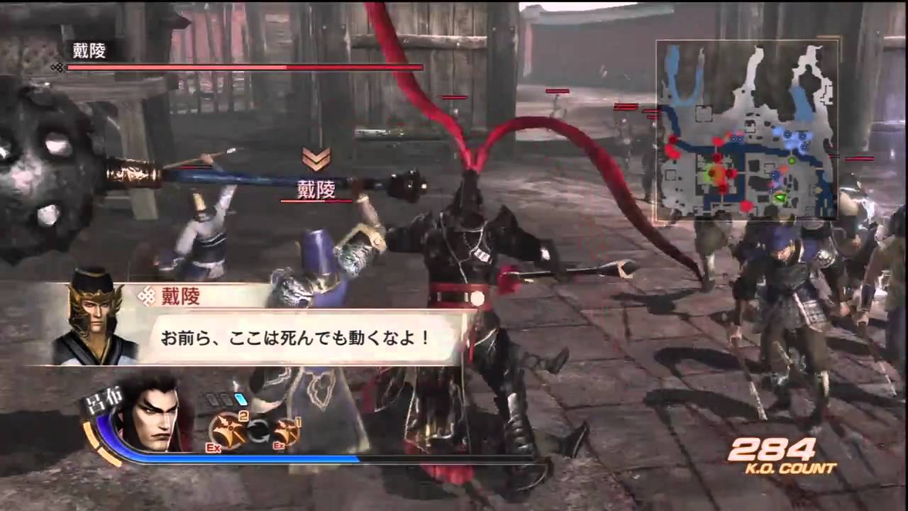[真三國無雙6] 呂布 壽春激戰 7星 Hard