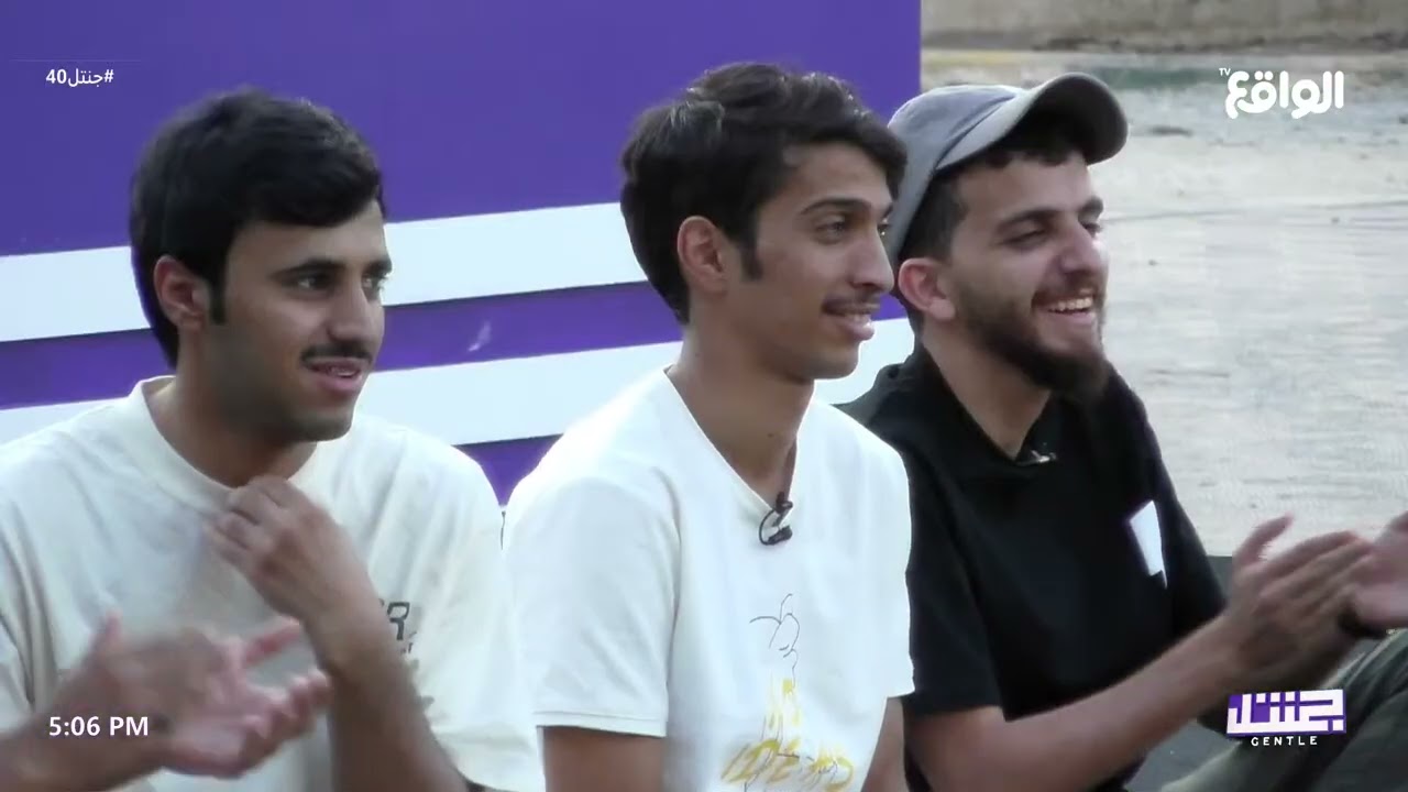فقرة فتنس | الكوتش : طارق الحمد #جنتل40
