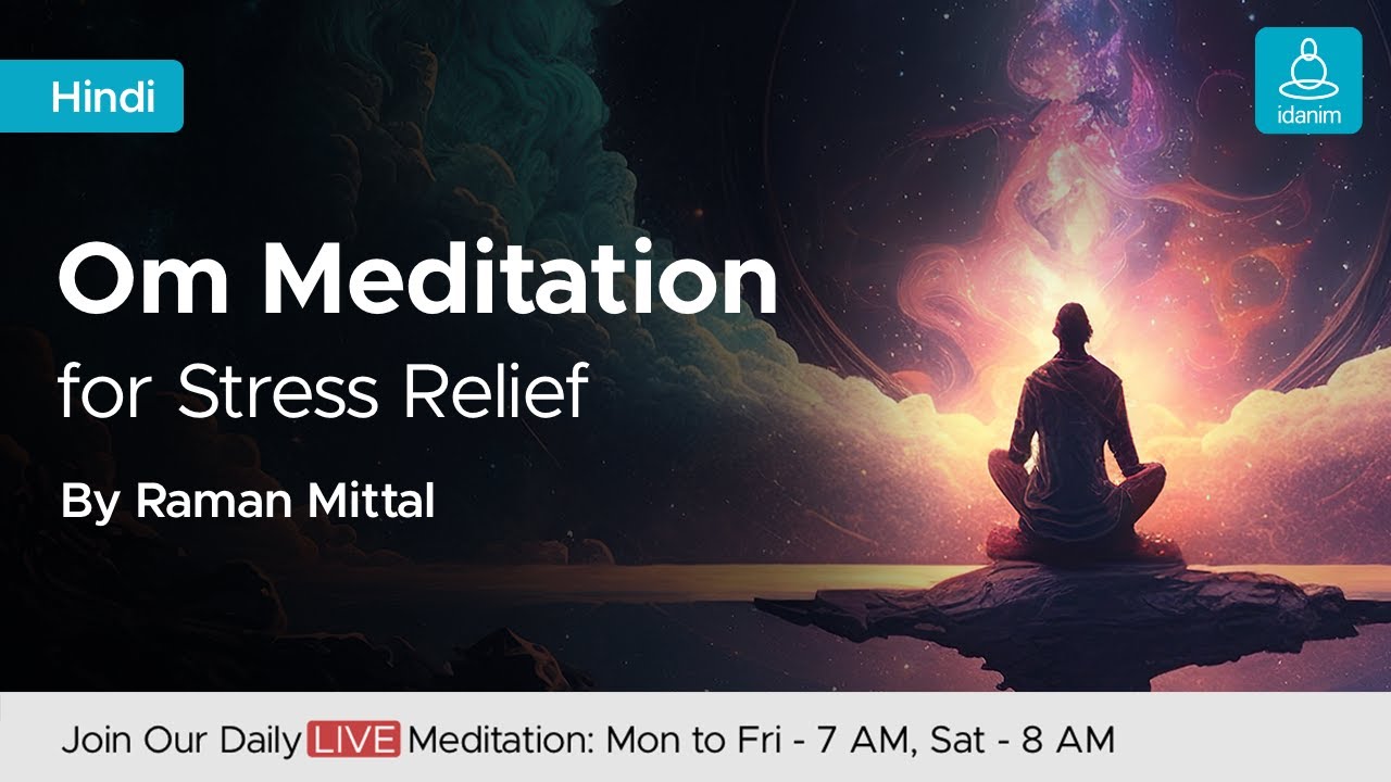 Live: Om Meditation in Hindi | Powerful Meditation for Stress Relief