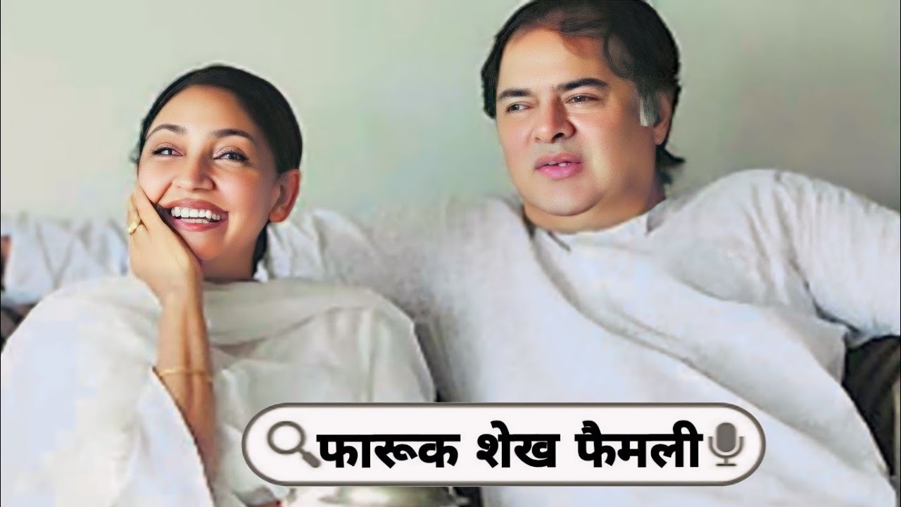 Chashme Baddoor Actor Farooq Sheikh with His Wife & Son | Daughter| Mother| Father| life story 2024