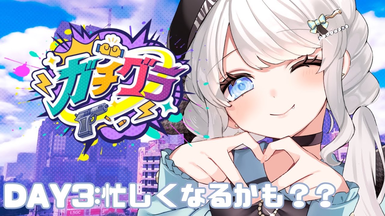 【