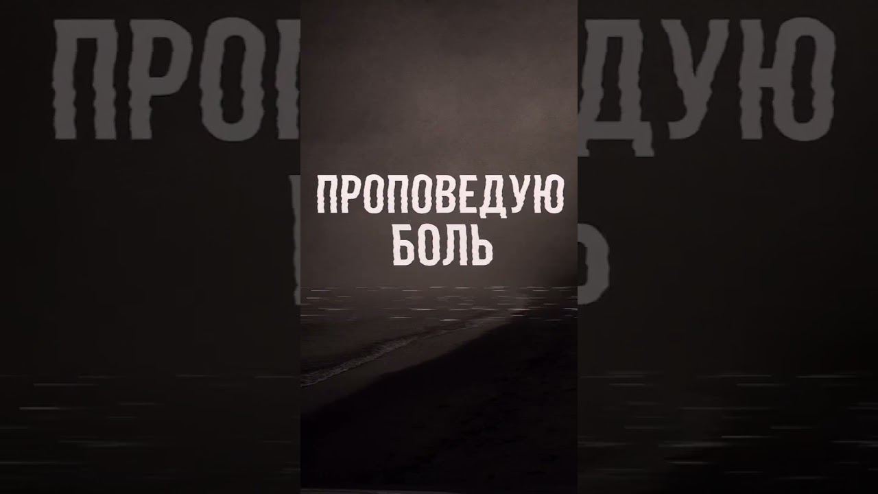 #darkrapbeats