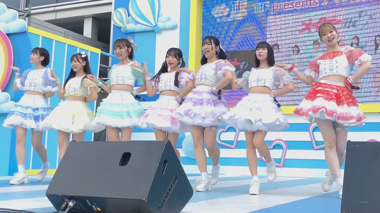 2024/08/21 メイビーME「TIF presents アイドルステージ お台場冒険王2024LIVE」