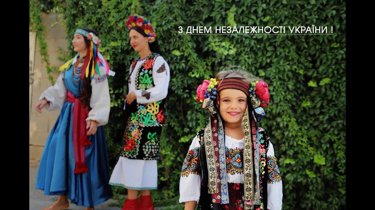 День Незалежності України у м.Ґіссона(Іспанія)