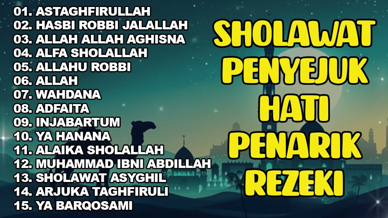 SHOLAWAT  PEMBUKA PINTU REZEKI | SHOLAWAT NABI MERDU TERBARU 2026