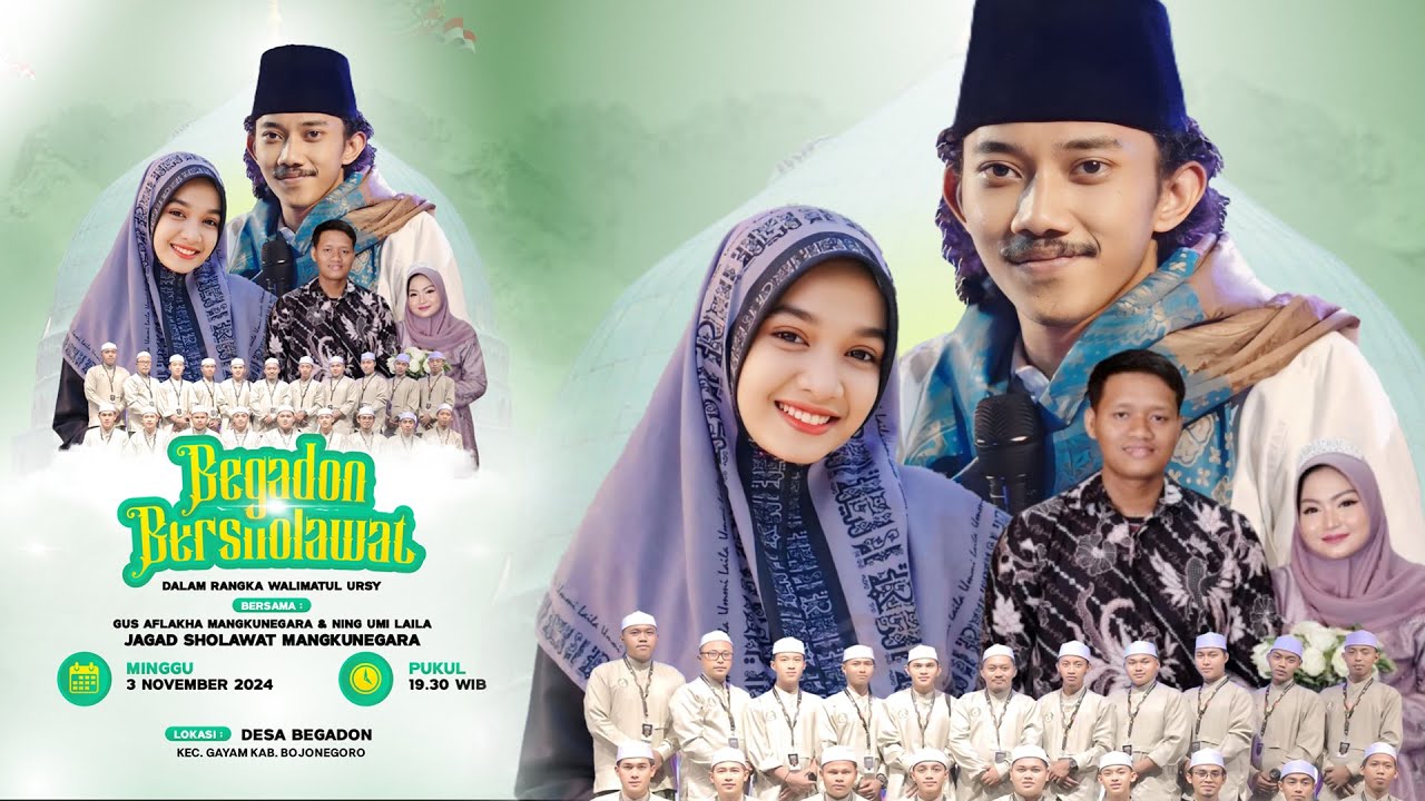 🔴🔵BEGADON  BERSHOLAWAT BERSAMA GUS AFLAKHA MANGKUNEGARA FEAT NING UMI LAILA & JAGAD SHOLAWAT MN