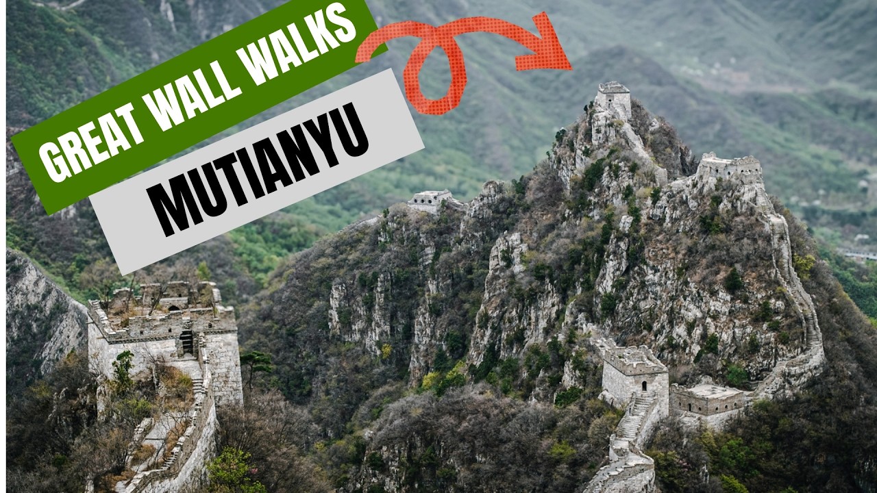 Mutianyu | The Great Wall