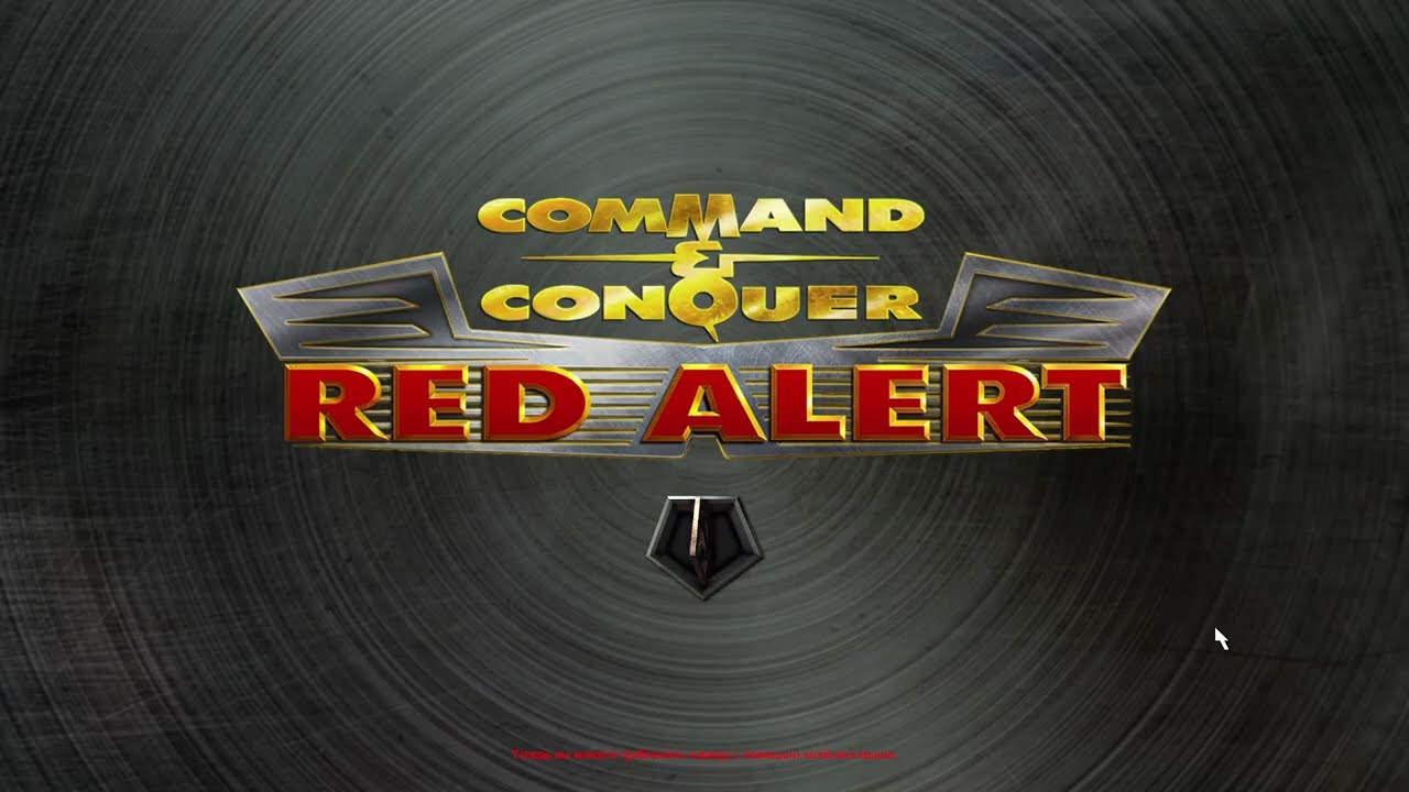 Red Alert Remastered #8 Кампания СССР Миссия 12