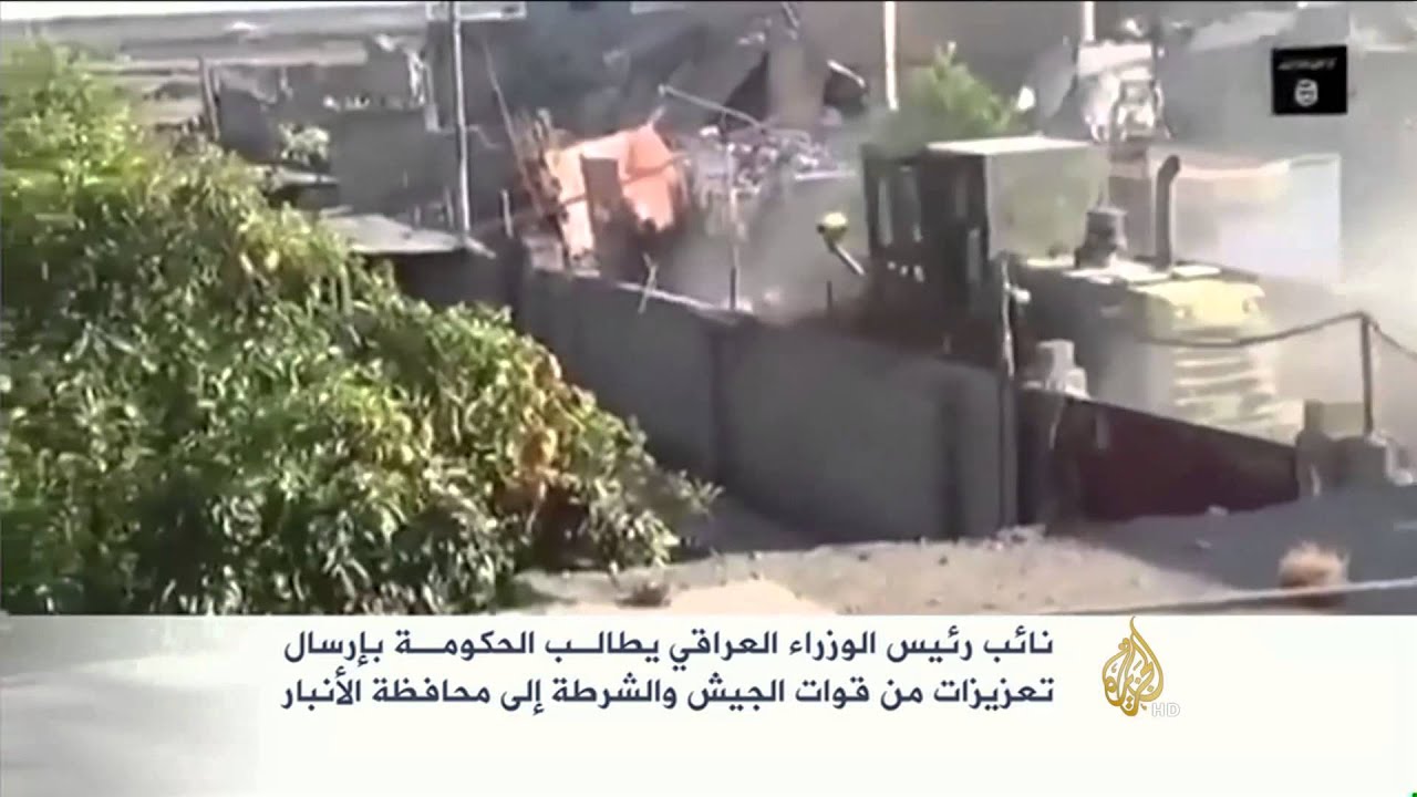 تنظيم الدولة يشنّ هجوما واسعا على الرمادي