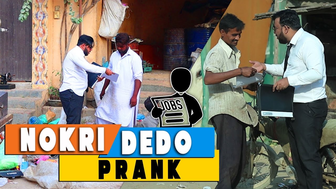 | Nokri Dedo Prank | By Nadir Ali In | P4 Pakao | 2019