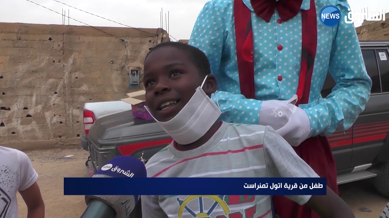 تمنراست | جمعيات نشطة تشارك أطفال قرية اوتول فرحتهم بيومهم العالي