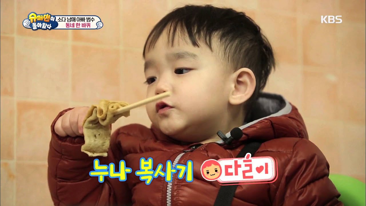 슈퍼맨이 돌아왔다 - 이범수 딸 소을, 다을어 통역사.20160214