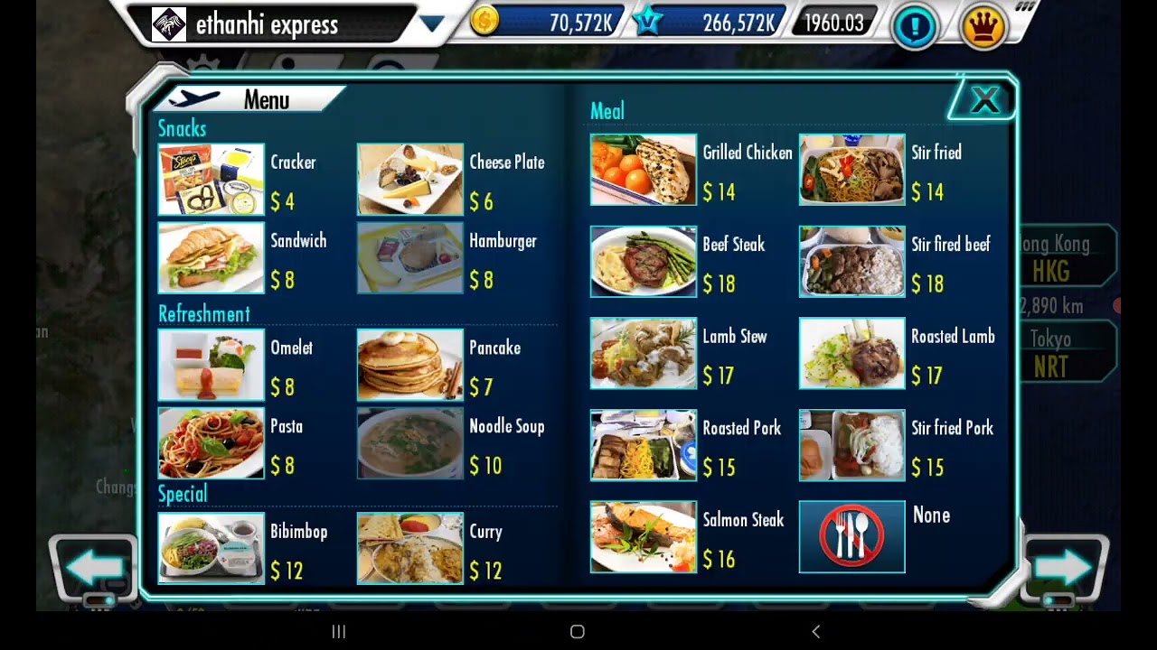 Airtycoon 3--ep1 ethanhi express