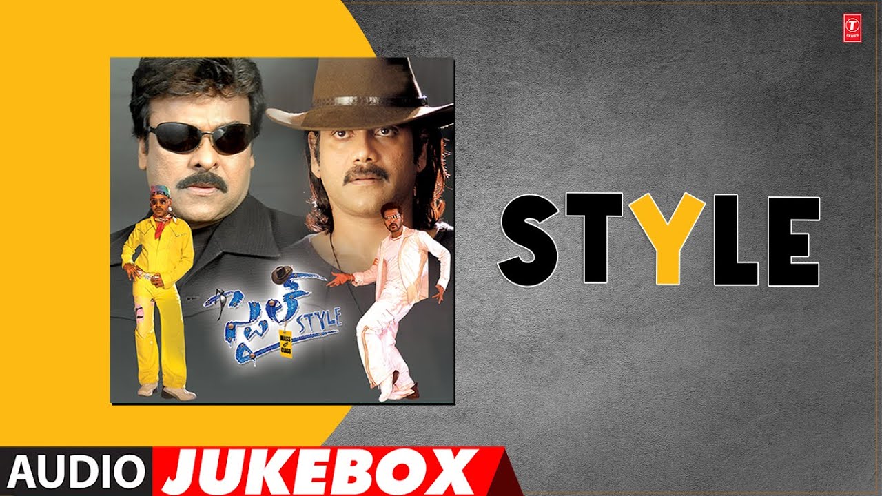 Style Audio Jukebox | Lawrence,Prabhu Deva,Kamalini | Mani S | Lawrence | Telugu Tunes Time Capsule