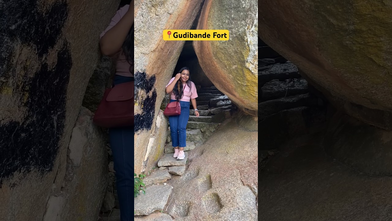 📍Gudibande Fort, Bangalore | Trekking Places near Bangalore