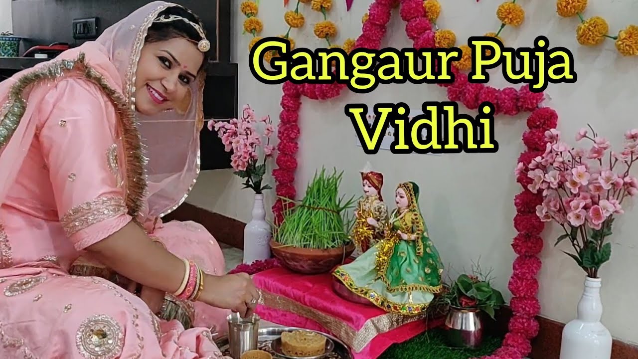 समृद्धि और सौभाग्य के लिए कैसे करें गणगैर पूजा ? Juhi Ravindra Rana #kaleidoscopeoflife #gangaur