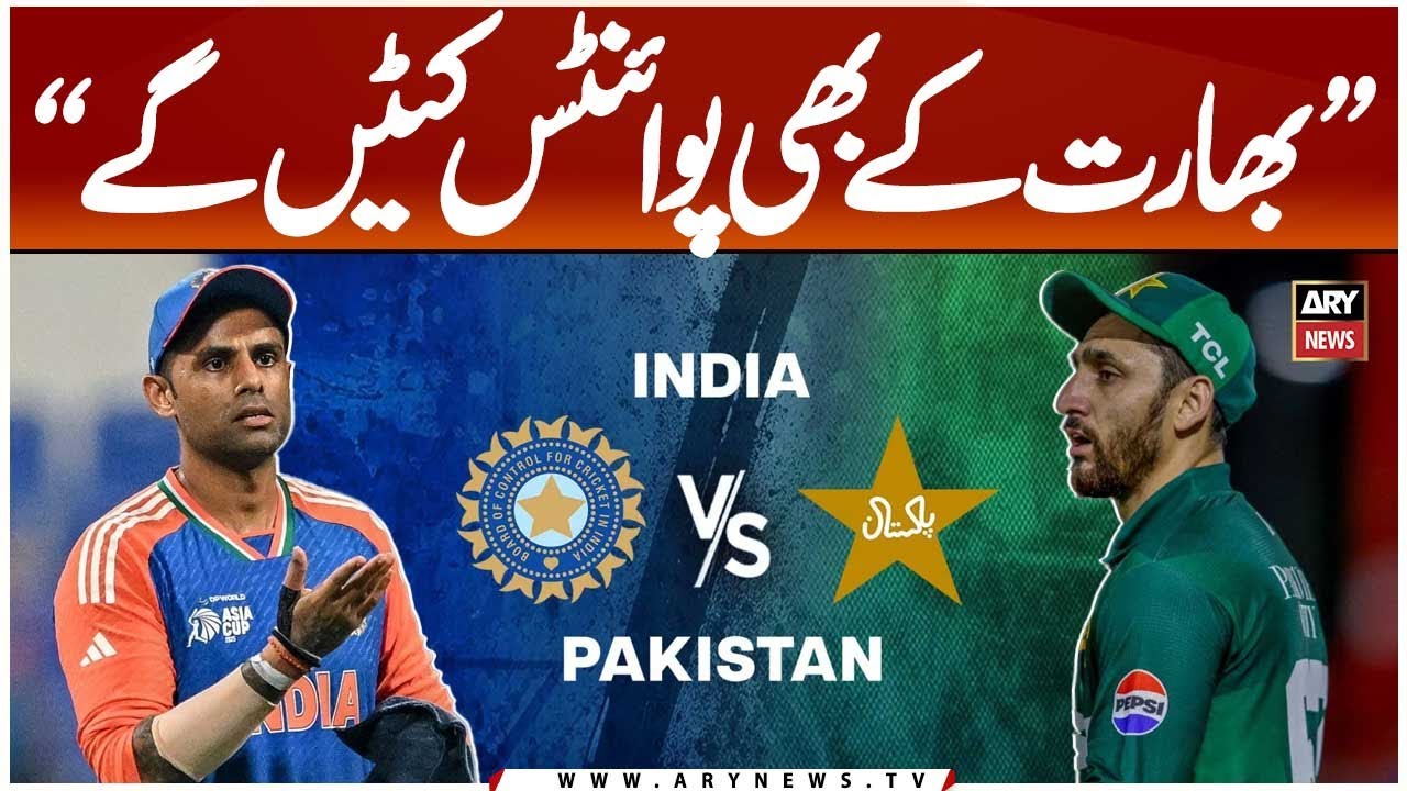 India Must Go in Colombo or Lose Points - Shahid Hashmi