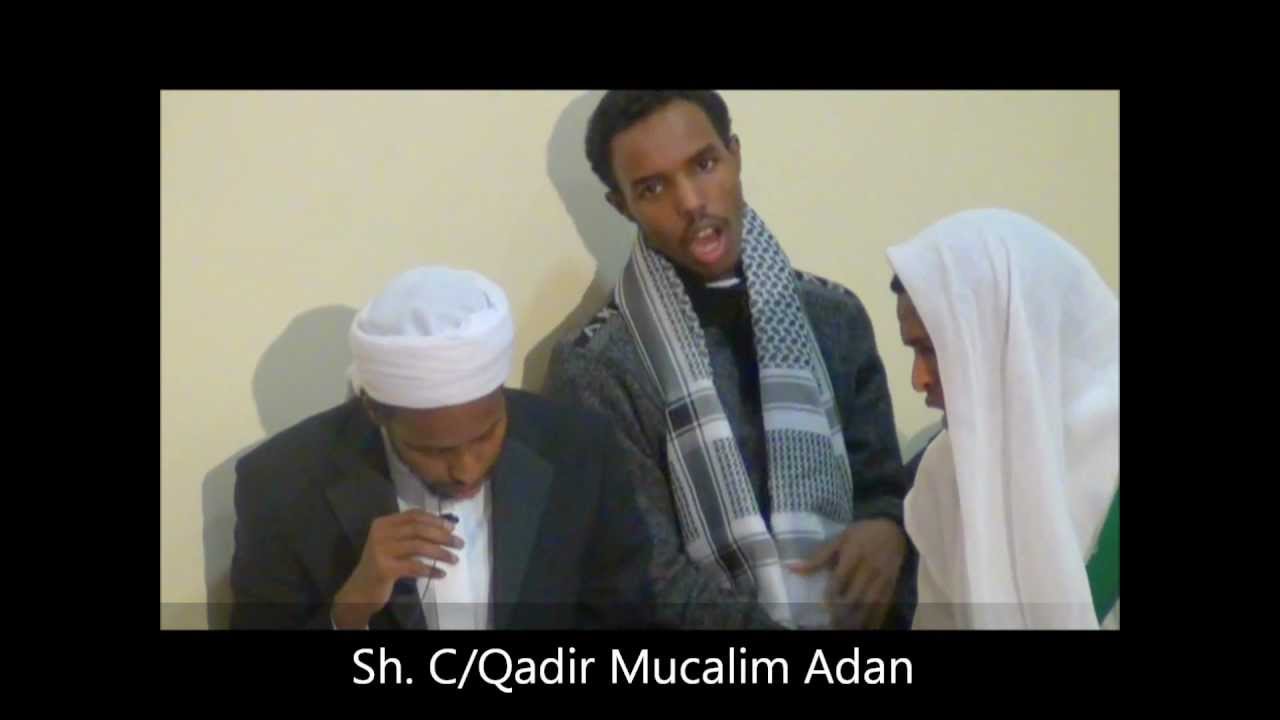 Alrahma Mosque: Qasido - Fi Leylatil Qadri