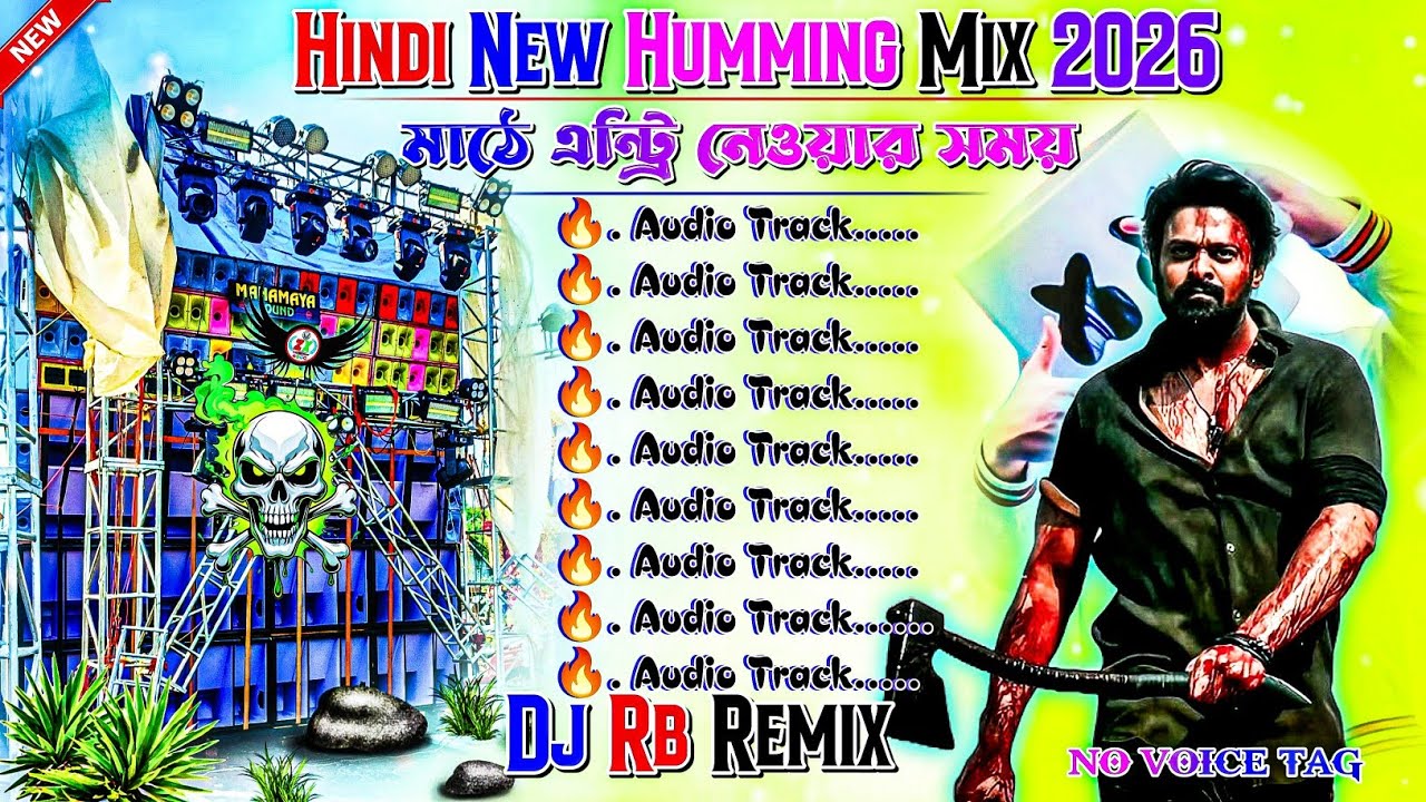 Hindi New Style Humming Song 2026 Dj Rb Remix ✨ Dj Susavan Remix ✨ Dj Sk Remix Nonstop Humming Mix 