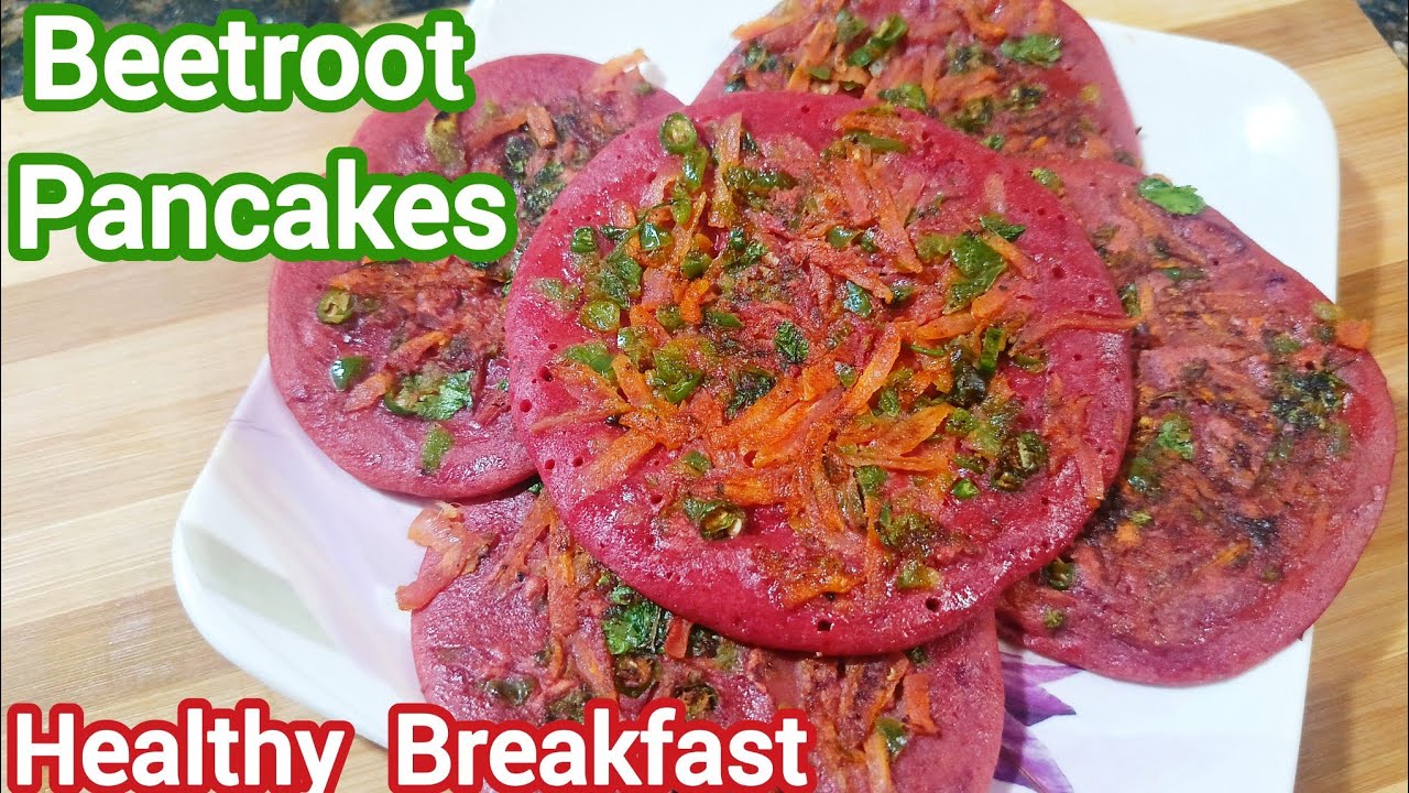 10 मिनट में तैयार बच्चों का हेल्थी टिफिन। चुकंदर चिल्ला। Beetroot Pancake Recipe। 