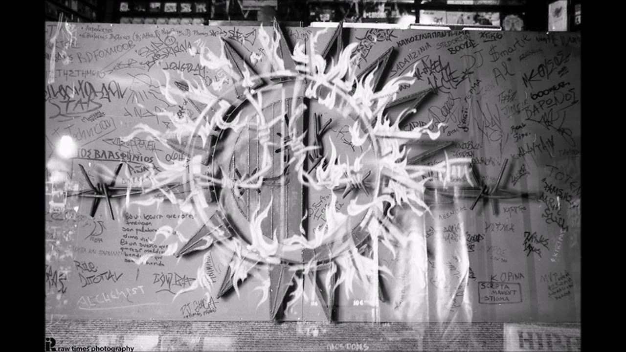 B.D.Foxmoor - Συρμάτινος Ήλιος