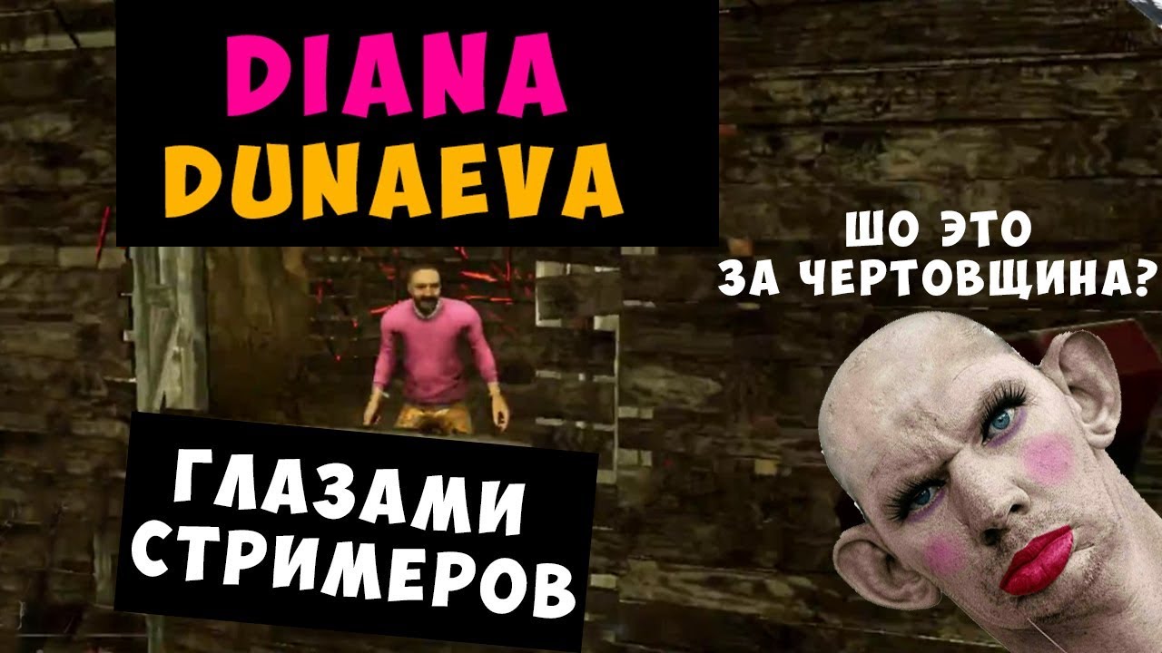 ИГРАЮ ПРОТИВ СТРИМЕРА CAMPER | РЕАКЦИЯ ГЛАДА ВАЛАКАСА