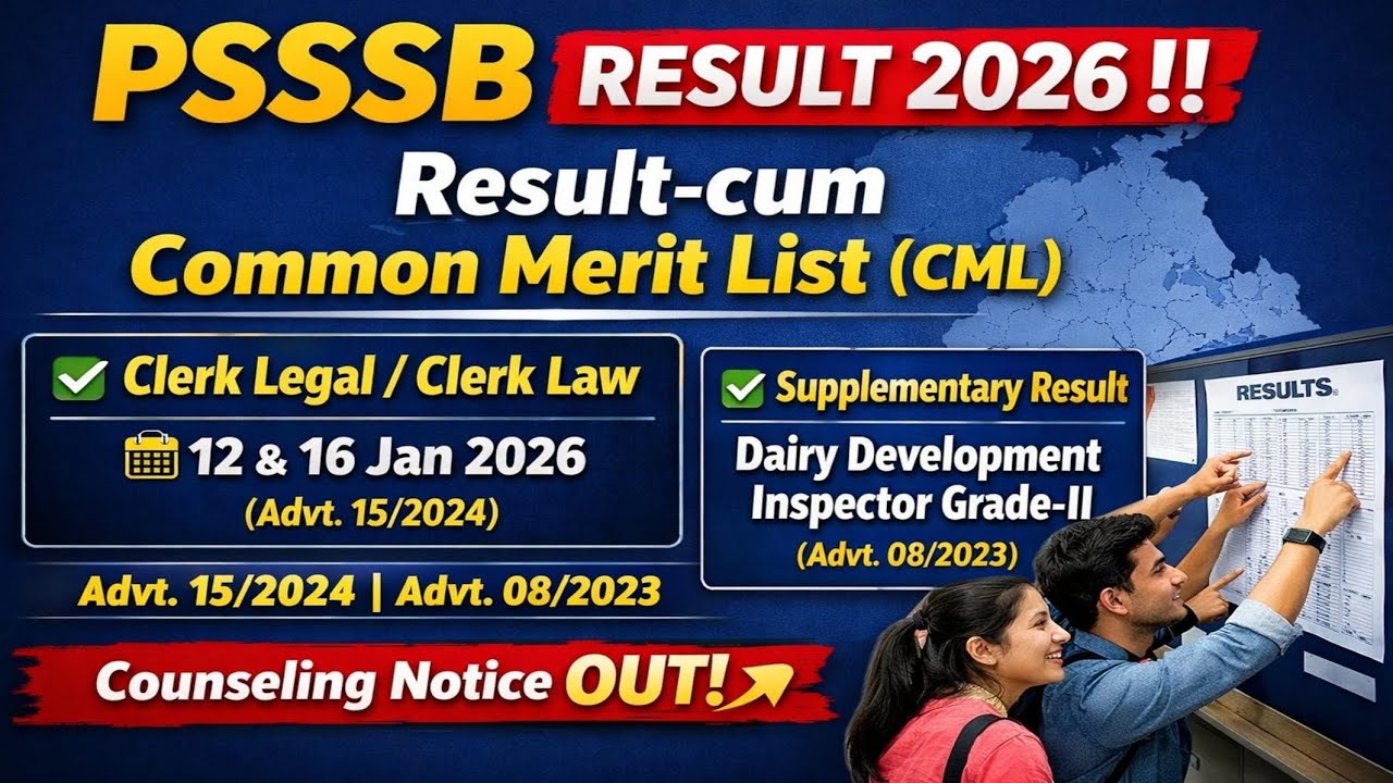 PSSSB Result 2026 Out  | Legal Clerk Result out | Dairy development Inspector Result | PSSSB Update 
