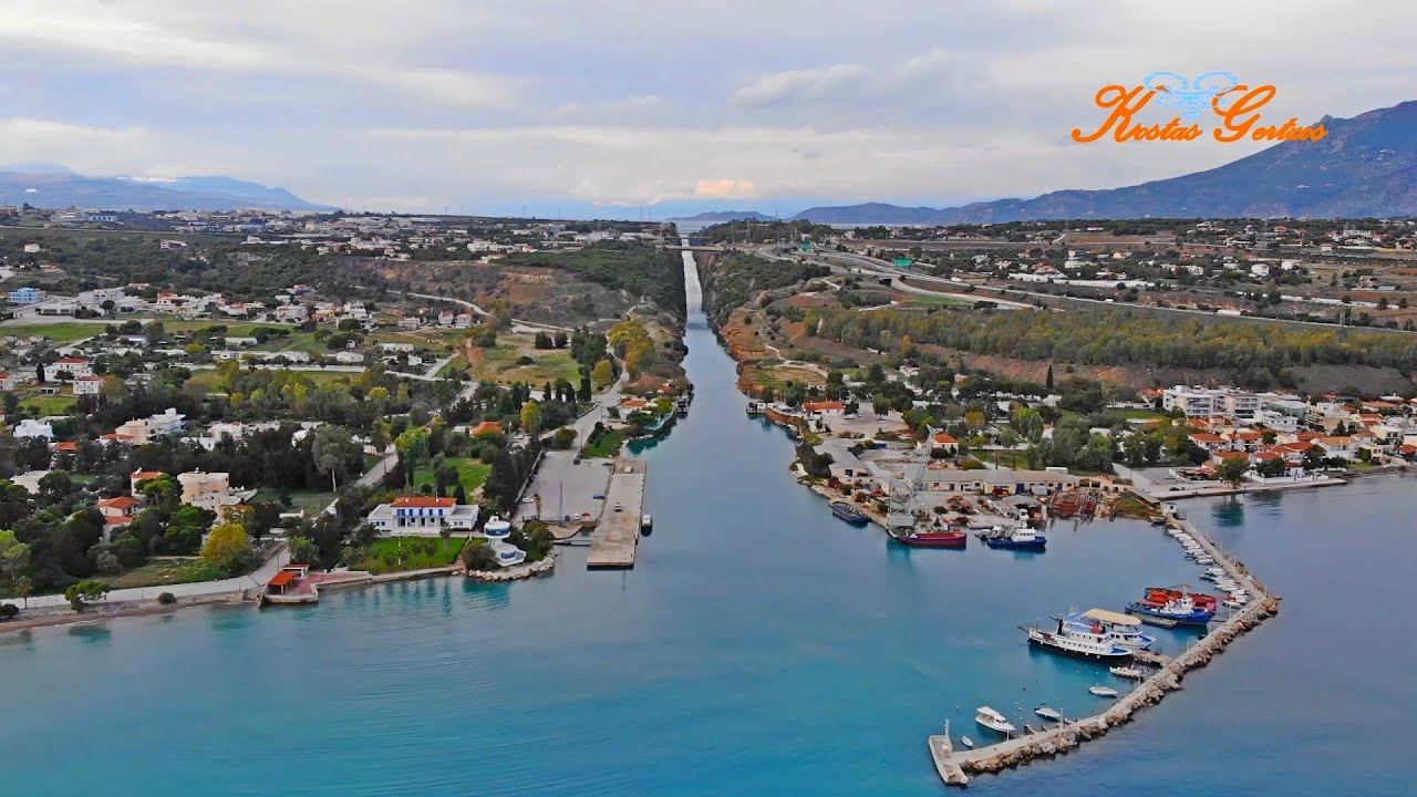ΙΣΘΜΙΑ, ΚΟΡΙΝΘΙΑ. ISTHMIA, CORINTH, GREECE