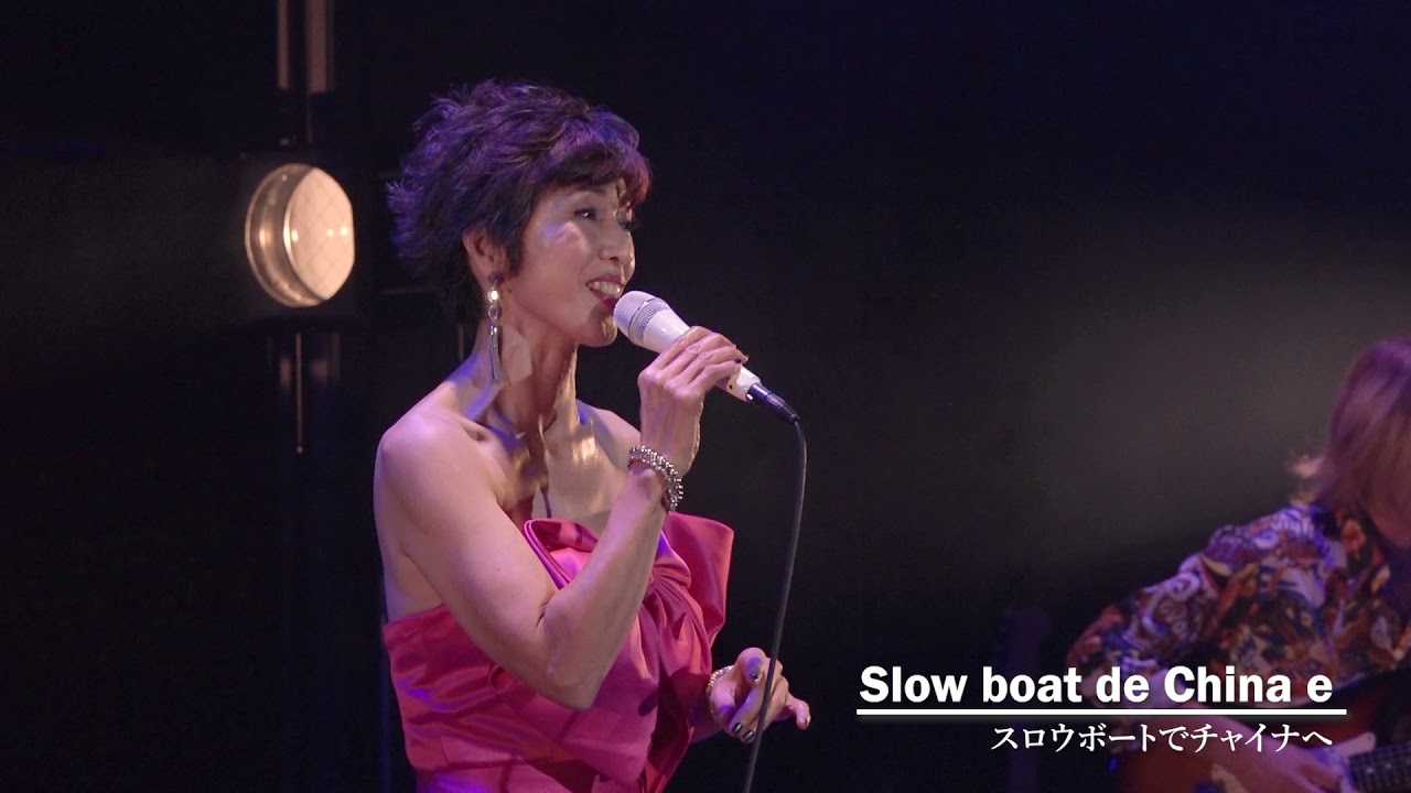 2021.10.9 「庄野真代デビュー45周年記念コンサート ～Mayo 45 Fes」ダイジェスト