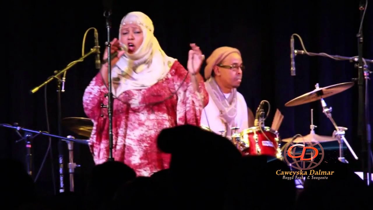 Sahra Dawo | Caashaqa Maxay Barayey