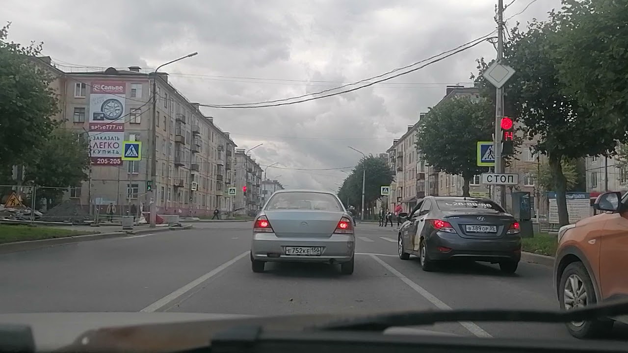 Индустриальный район(развороты) часть 3.