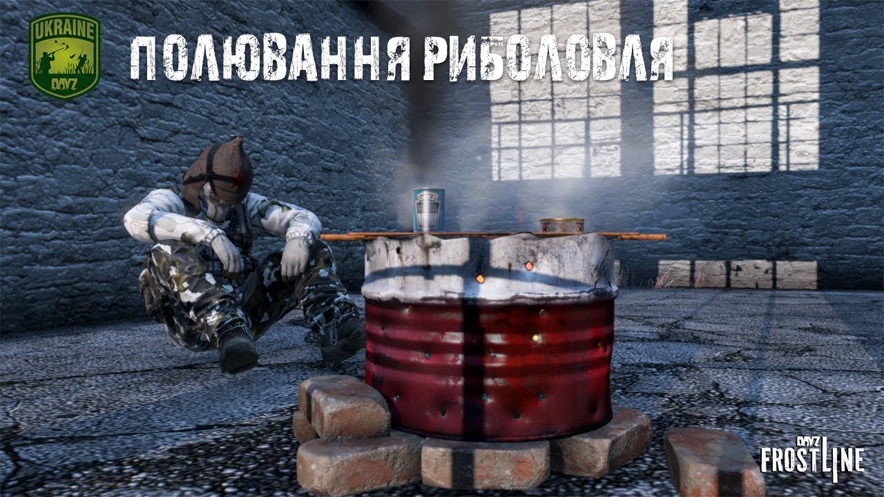 [UA] Полювання-Риболовля Беляш в ділі ч.4 нарешті купуємо Бричку