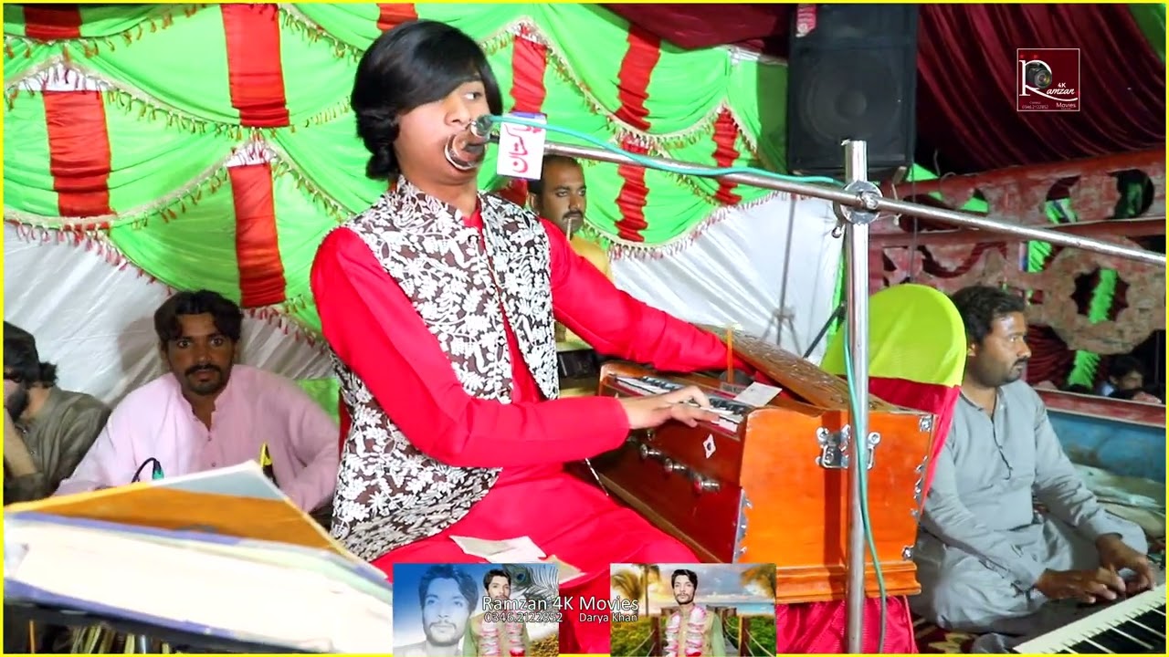 Stage program Singer Rehman Ali 