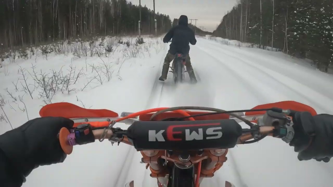 Зимний выезд. Падение