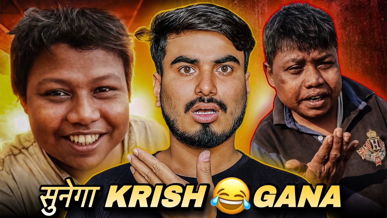 Krish Ka Gana Sunega😱| ये क्या है गाना या पागलपना ?