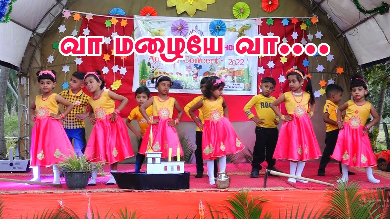 Rain Song - மழை பாடல்