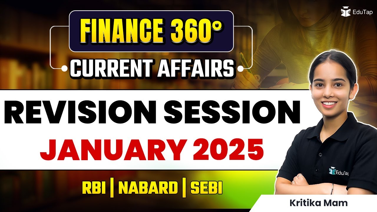 Finance January Current Affairs 2025 MCQ RBI NABARD SEBI | Banking Current Affairs 2025 |Finance 360
